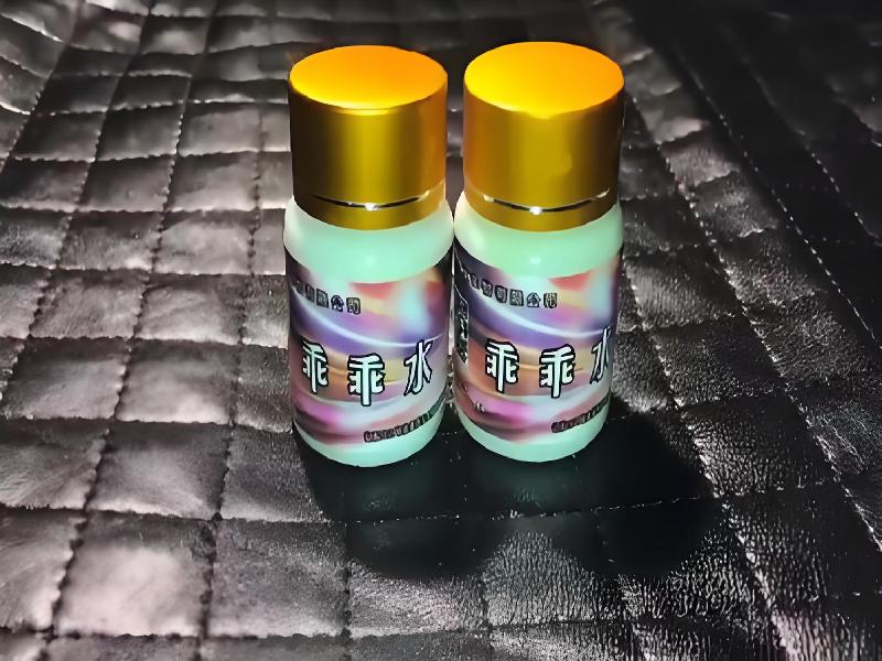 女士专用迷水7407-zbQF型号